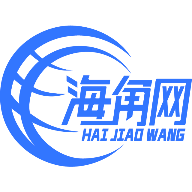 怕黑的天空